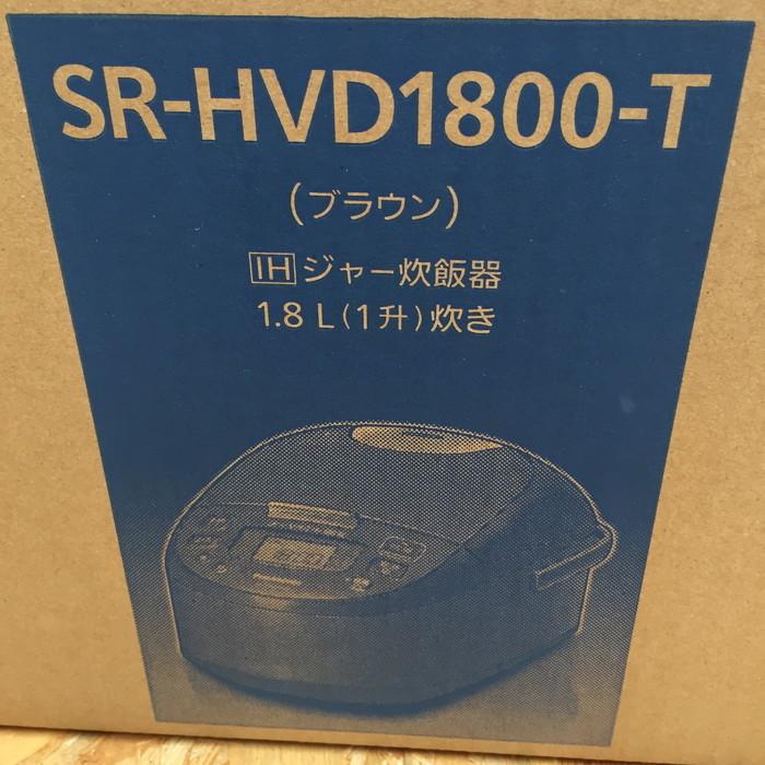 【中古】パナソニック IHジャー炊飯器 SR-HVD1800-T 1.8L炊き 1升炊き ブラウン[jggZ]