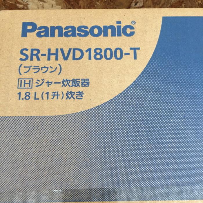 中古】パナソニック IHジャー炊飯器 SR-HVD1800-T 1.8L炊き 1升炊き 