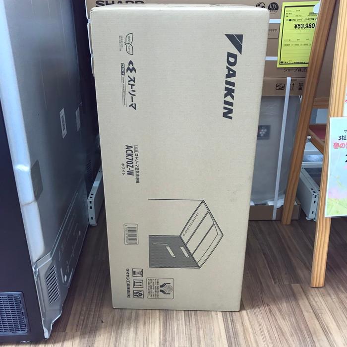 タウン&カントリー 【中古】DAIKIN ストリーマ空気清浄機 ACK702 タウン&カントリー 【中古】DAIKIN ストリーマ空気清浄機 ACK702