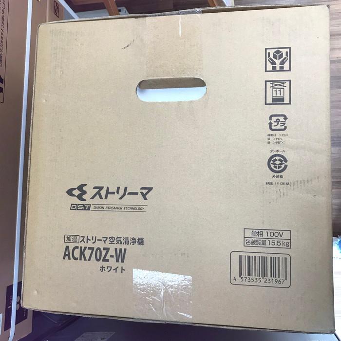 タウン&カントリー 【中古】DAIKIN ストリーマ空気清浄機 ACK702 タウン&カントリー 【中古】DAIKIN ストリーマ空気清浄機 ACK702
