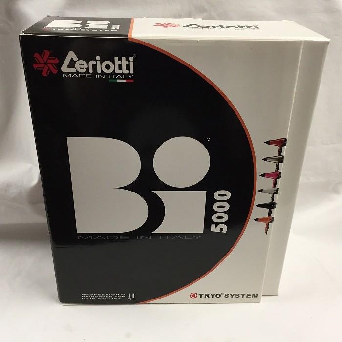 ceriotti bi 5000ドライヤー E3225 セリオッティ - 通販 - guianegro