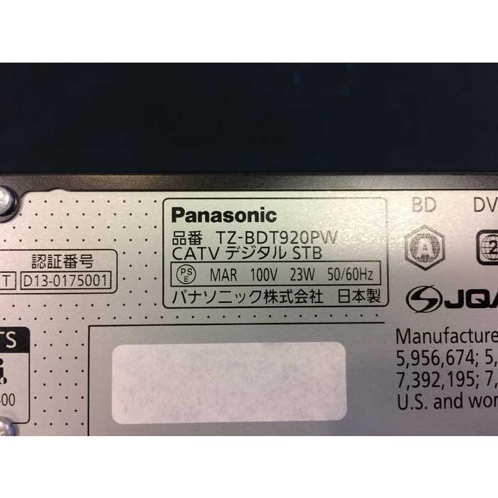 Panasonic パナソニック TZ-BDT920PW CATV デジタル セットトップ