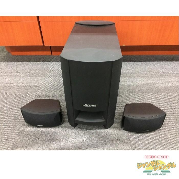 Bose ボーズ cineMate シネメイト シリーズ II デジタルホームシアター  