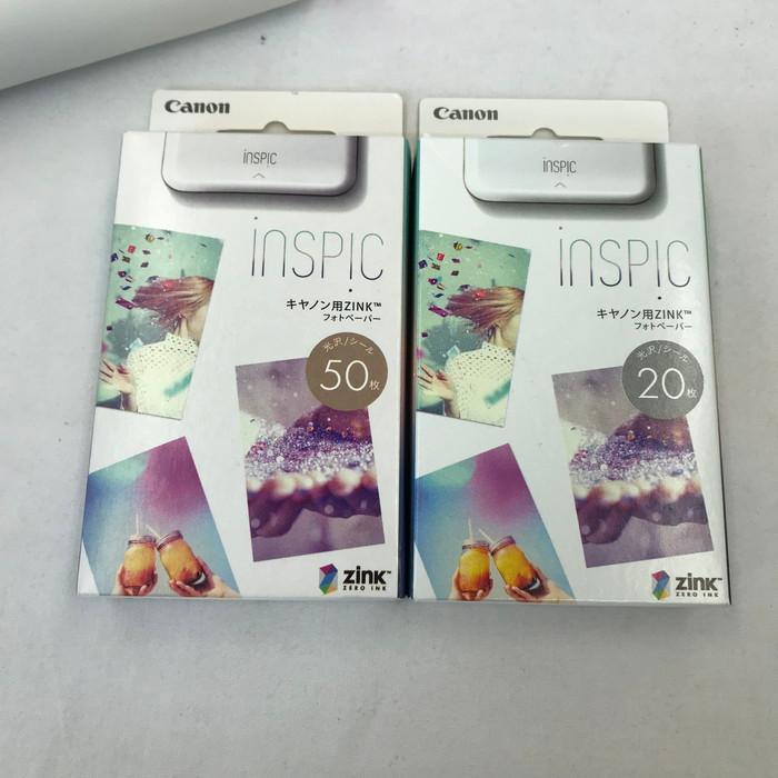 キヤノン 【中古】iNSPIc PV-123 ハローキティモデル ポーチ付き キヤノン 【中古】iNSPIc PV-123 ハローキティモデル ポーチ付き