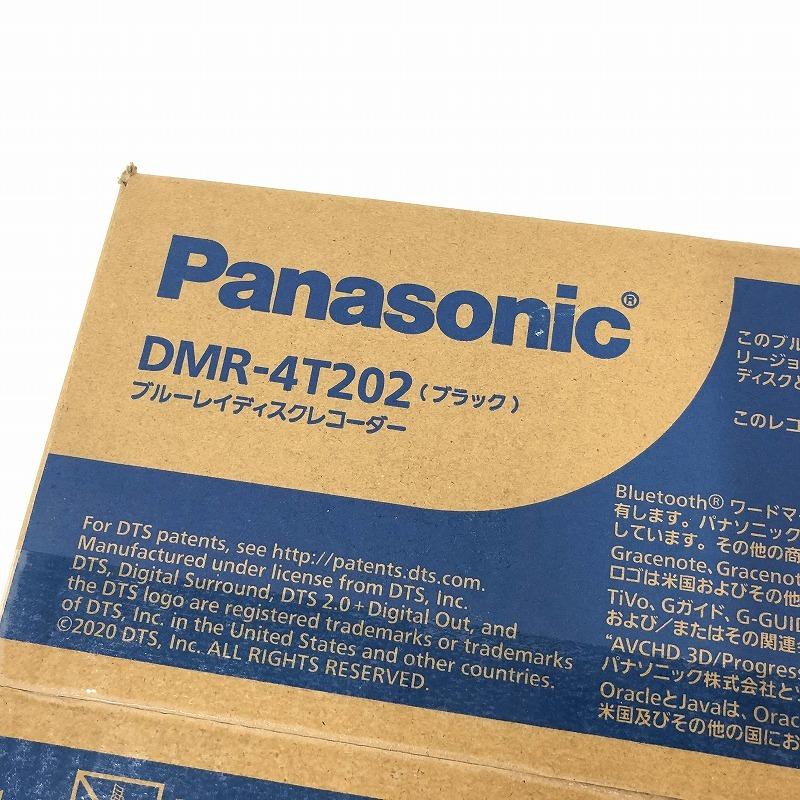 中古】未使用 Panasonic ブルーレイディスクレコーダー 2TB 4Kディーガ