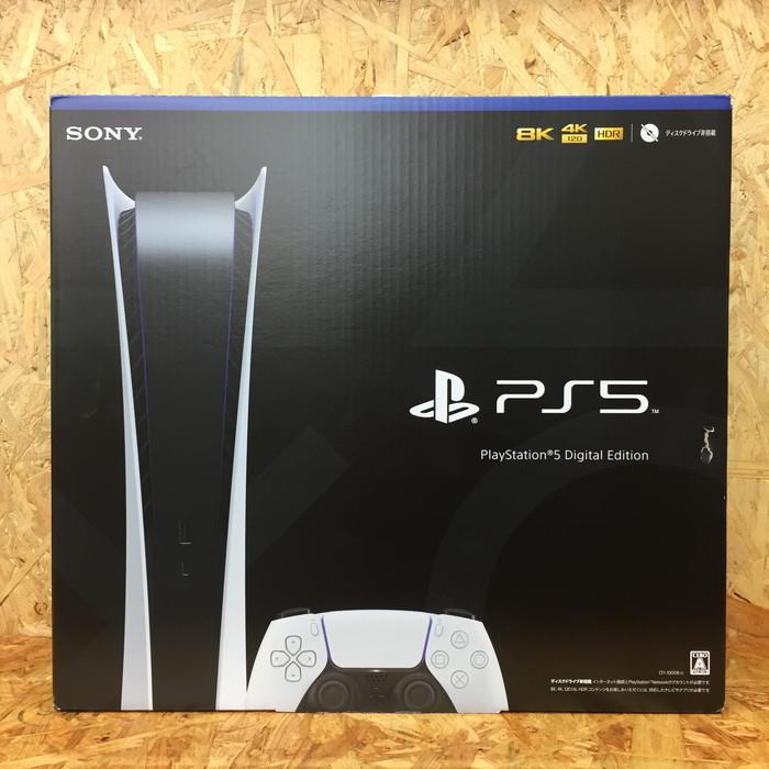 中古】ソニー プレイステーション5 プレステ デジタルエディション