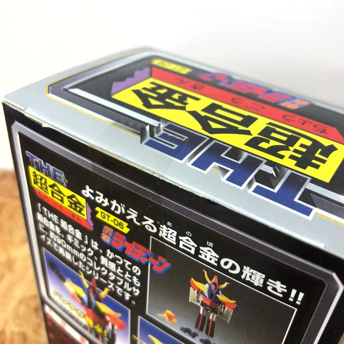 BANDAI バンダイ THE 超合金 勇者ライディーン GT-06 フィギュア