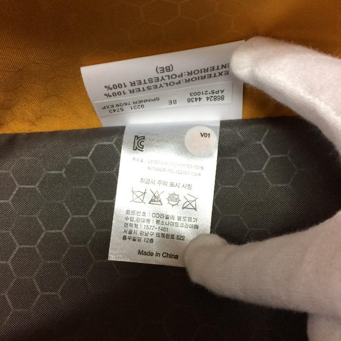 Samsonite 【中古】サムソナイト クロスライト スピナー76 スーツ 