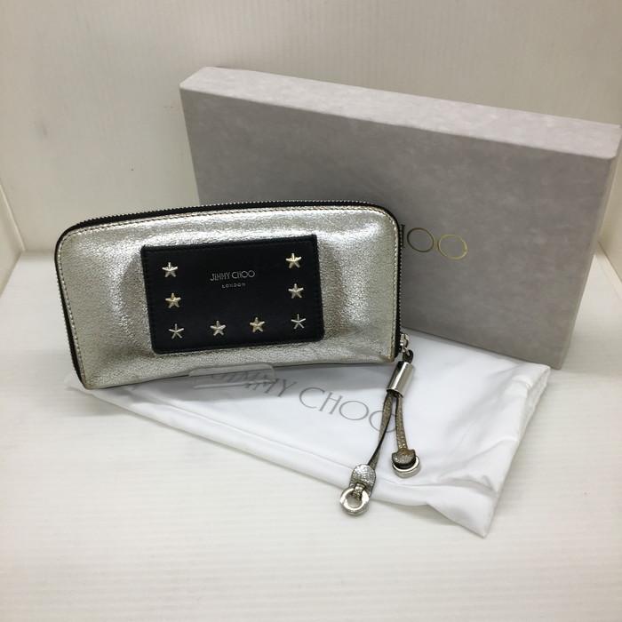 JIMMY CHOO フィリッパ ラウンドファスナー長財布 スター スタッズ  