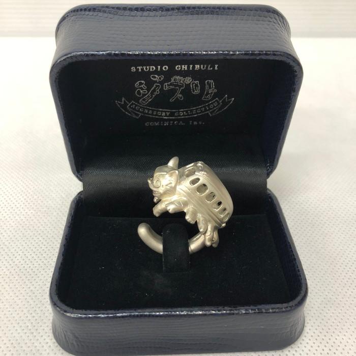 スタジオジブリ 【中古】ジブリ シルバーリング ネコバス #9 スタジオジブリ 【中古】ジブリ シルバーリング ネコバス #9