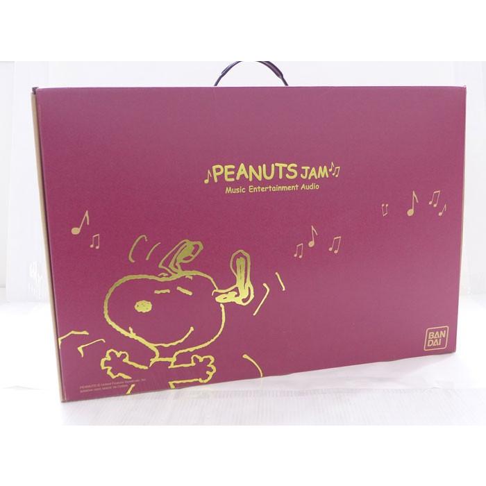 スヌーピー ピーナッツジャム PEANUTS JAM リトルジャマーシリーズ 