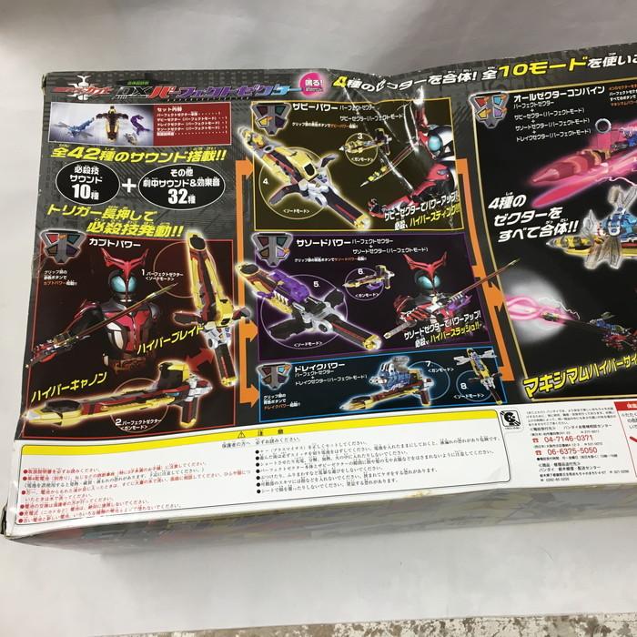 BANDAI 【中古】バンダイ 玩具 仮面ライダーカブト 合体最終剣DX BANDAI 【中古】バンダイ 玩具 仮面ライダーカブト 合体最終剣DX