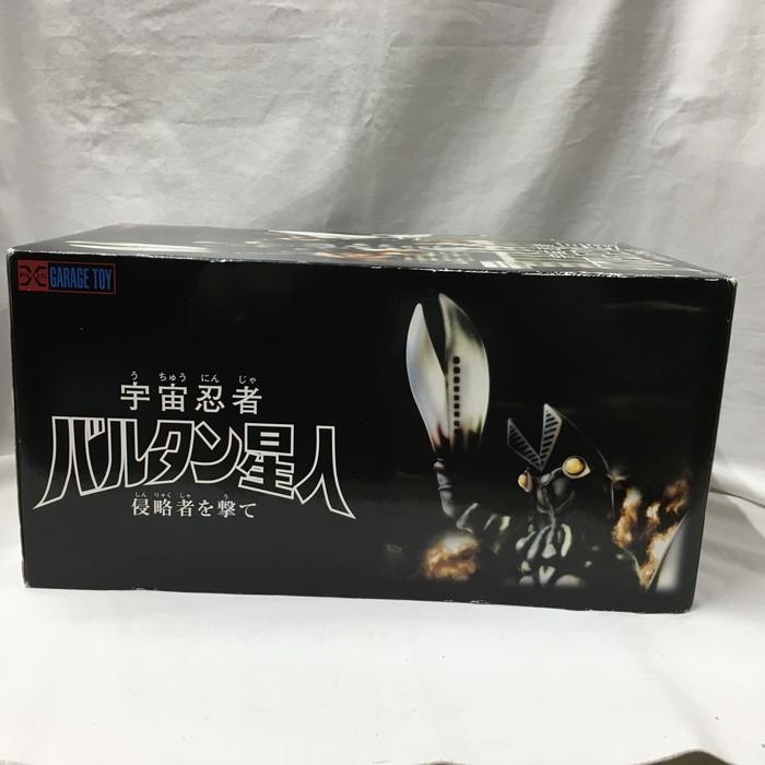 X-PLUS 大怪獣シリーズ ウルトラマン編 宇宙忍者 バルタン星人 X-PLUS 大怪獣シリーズ ウルトラマン編 宇宙忍者 バルタン星人