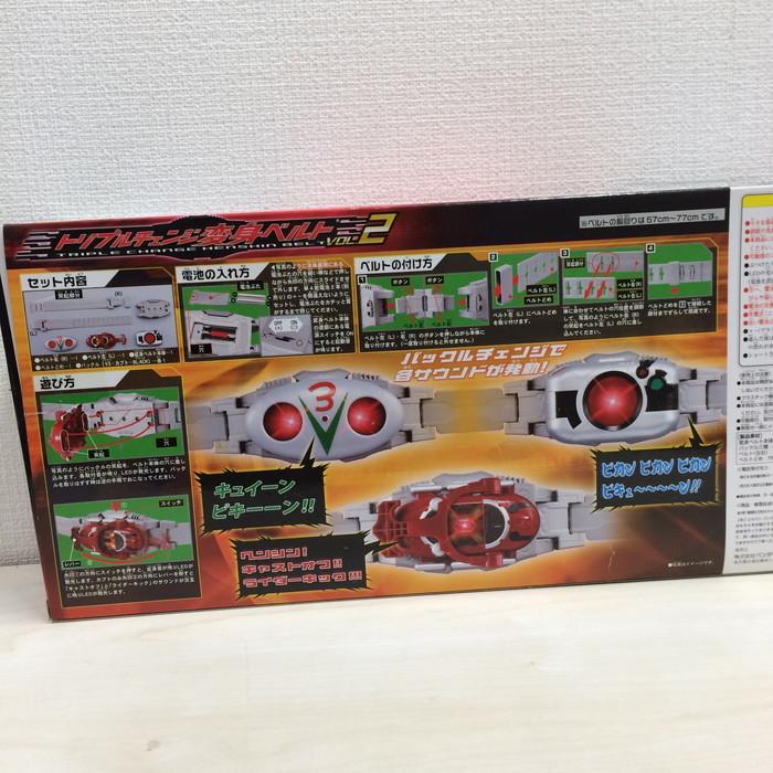 BANDAI 【中古】バンダイ トリプルチェンジ変身ベルト VOL.2 BANDAI 【中古】バンダイ トリプルチェンジ変身ベルト VOL.2