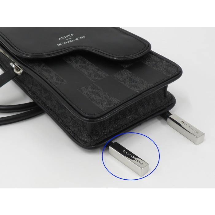 MICHAEL KORS 【中古】ASHYA × ASHLEY BOLO バッグ クロスボディ MK 