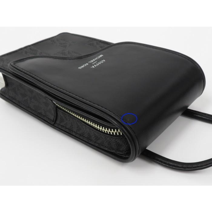 MICHAEL KORS 【中古】ASHYA × ASHLEY BOLO バッグ クロスボディ MK 