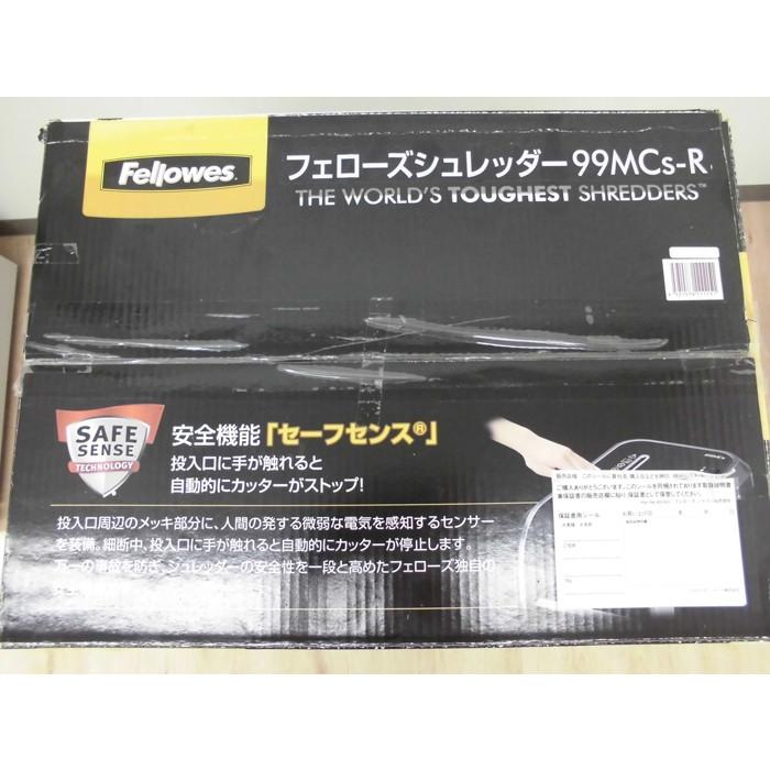 直営限定アウトレットFellowes フェローズ プロフェッショナル