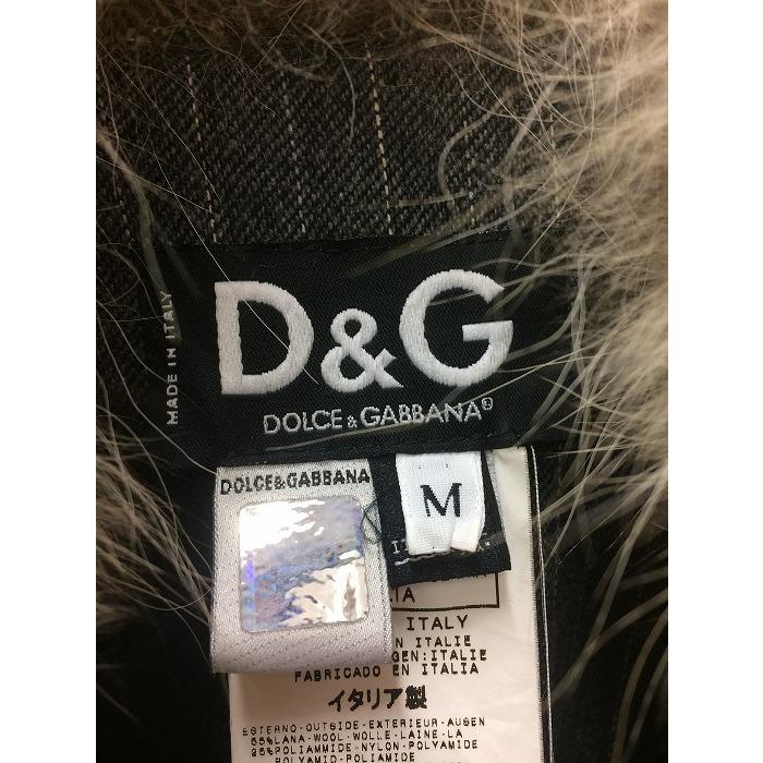DOLCE&GABBANA ドルチェ&ガッバーナ ツイード Pコート メンズ DOLCE&GABBANA ドルチェ&ガッバーナ ツイード Pコート メンズ