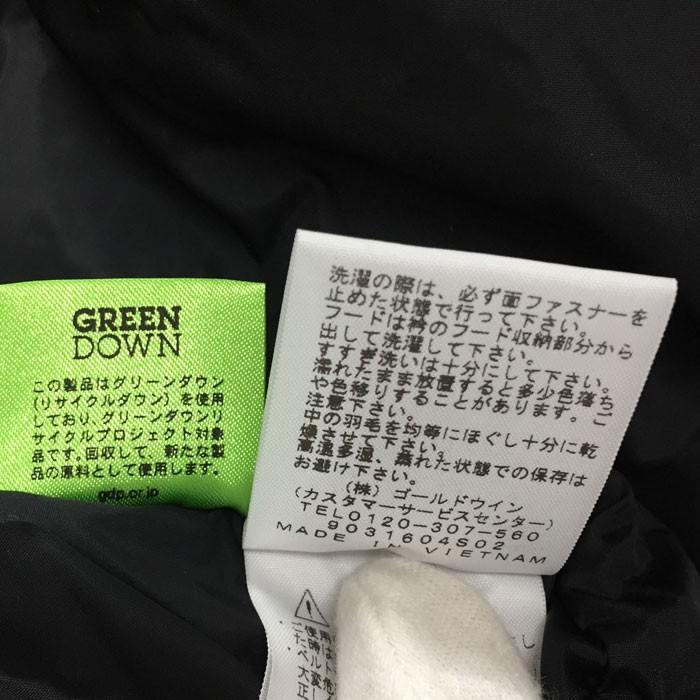 THE NORTH FACE 【中古】ノースフェイス ヌプシジャケット THE NORTH FACE 【中古】ノースフェイス ヌプシジャケット