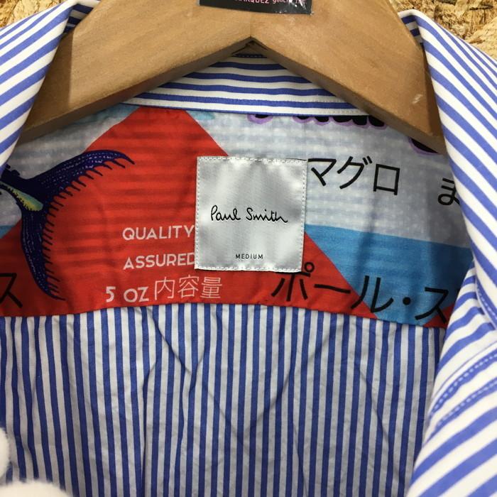 ボールスミス アロハ マグロ