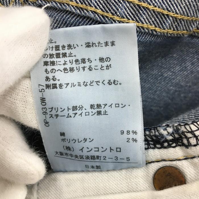 Vivienne Westwood ヴィヴィアンウエストウッド アングロマニア Vivienne Westwood ヴィヴィアンウエストウッド アングロマニア