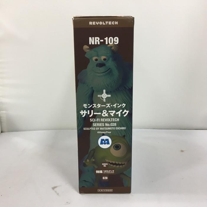 未開封品 リボルテック シリーズNo.028 モンスターズインク サリー&マイク Amazon.co.jp: 特撮リボルテック028 モンスターズ・インク