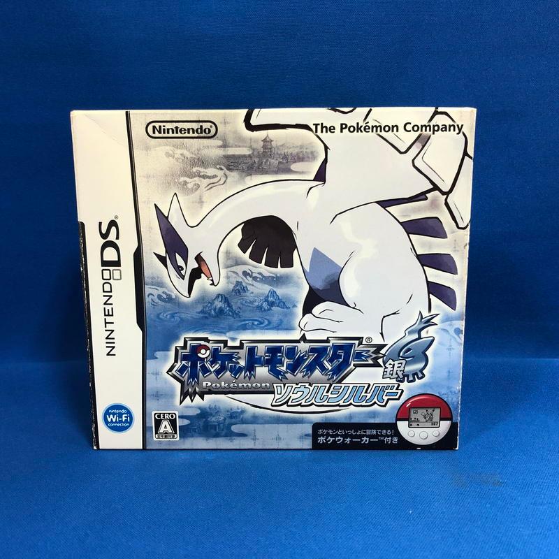 ニンテンドー2DS Nintendo DSソフト ポケモン ソウルシルバー ※ポケ