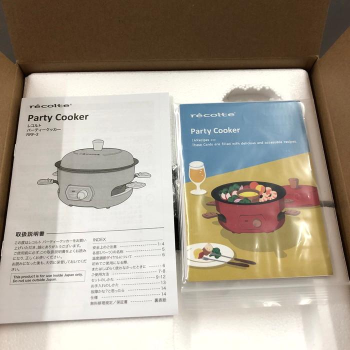 recolte（レコルト） パーティークッカー レッド 卓上調理器 電気調理