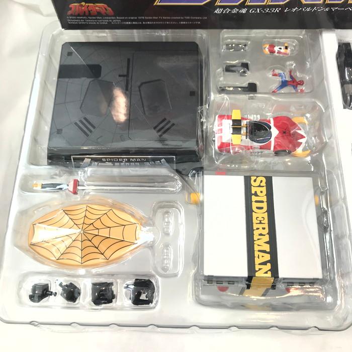 BANDAI（バンダイ） 超合金魂 GX-33R レオパルドン&マーベラー召喚