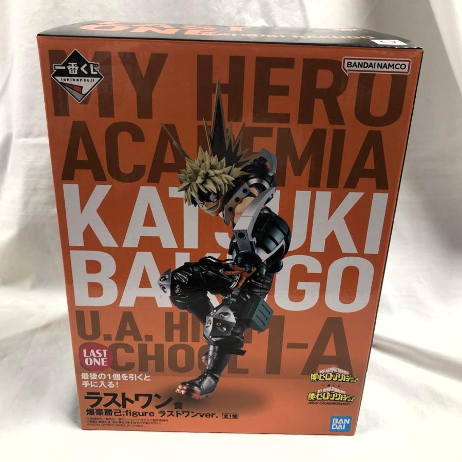 BANDAI（バンダイ） 僕のヒーローアカデミア NEXT GENERATIONS 一番