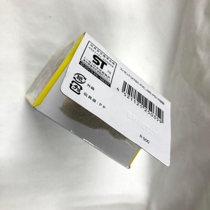 リーメント PEANUTS スヌーピー レトロキッチン Retro Kitchen 全8種