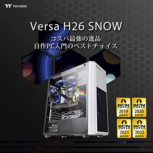 versa h26 white w casefan, thermaltake versa h26 レビュー – KFSWCU