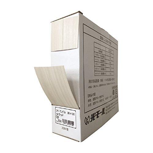 全商品オープニング価格 光モール Wウッド m巻 幅60mm 30 30 フリーアングル 2514 壁紙 Familychurch Nl