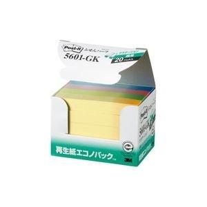 おしゃれ 業務用30セット スリーエム 3m ポストイット ふせんハーフ 5601 Gk G混色 Ds A B01ngyxdaw 2402 ジュンジュンパワー2 超特価美品 Idea Org