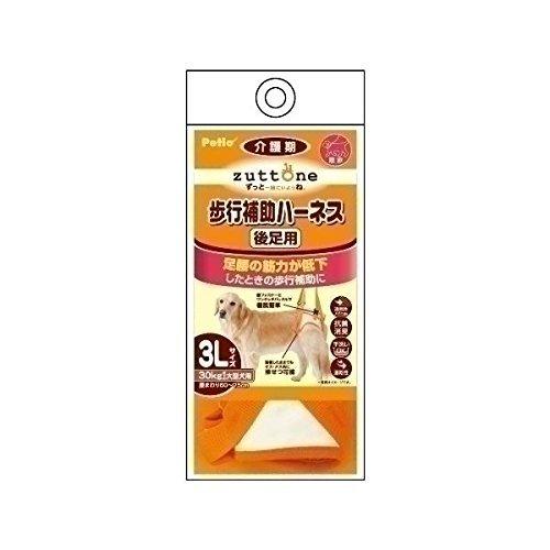 ヤマヒサ サイズ 色違い 関連商品 老犬介護用 歩行補助ハーネス 首輪 ハーネス リード 後足用k 商品内容 3l ペット用品 A B077d1s913 2324 ジュンジュンパワー2