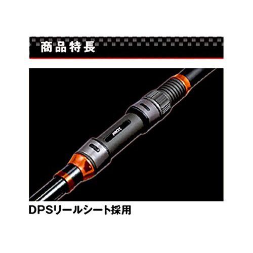 驚きの値段で プロックス Prox Fkifx328w 3 0 280遠投 Fx小技磯fe X 磯竿 Lifeinlacruz Com