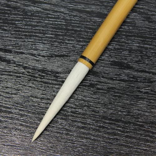 細光鋒 梢 三号 【羊毛 羊毫 行書 草書 作品 書道 太筆 条幅 和 細光鋒 梢 三号 【羊毛 羊毫 行書 草書 作品 書道 太筆 条幅 和
