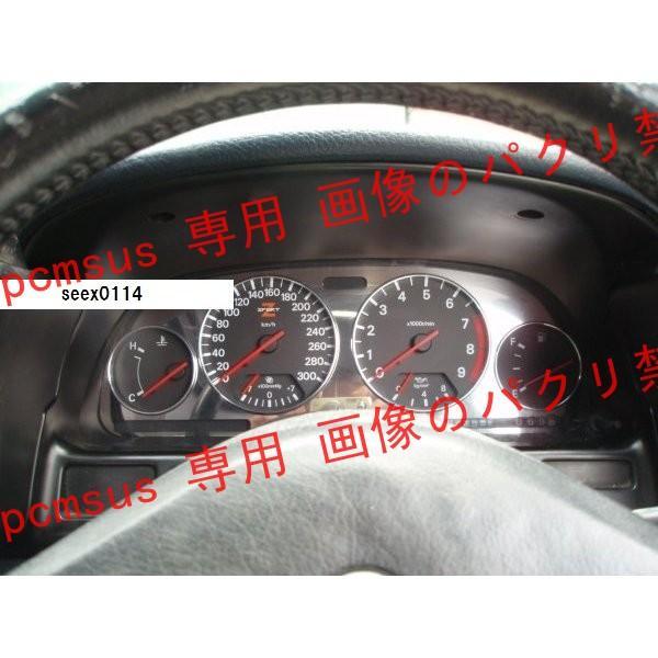 フェアレディ　z32 メーターリング 日産 フェアレディZ Z32 クロームメッキ メーターリング 4個