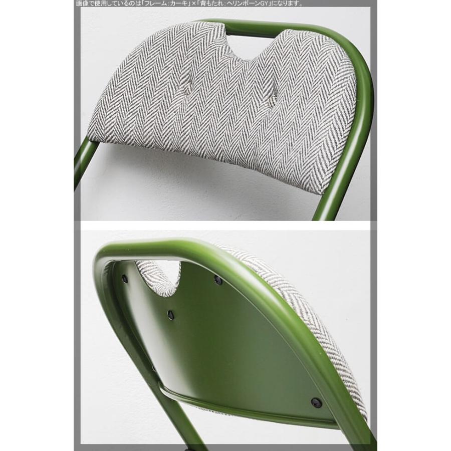 折りたたみ椅子 おしゃれ パイプ椅子 オフィス パーティ レトロ