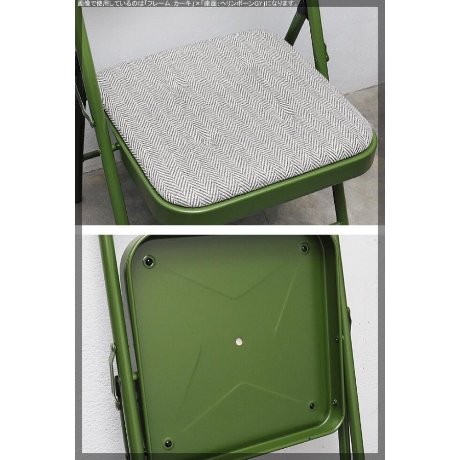 折りたたみ椅子 おしゃれ パイプ椅子 オフィス パーティ レトロ