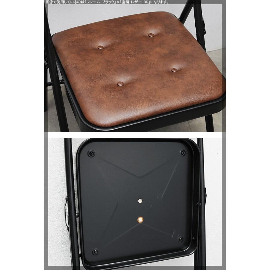 折りたたみ椅子 おしゃれ パイプ椅子 オフィス パーティ レトロ