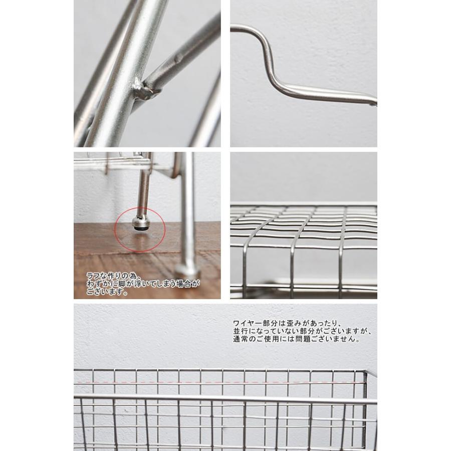 マガジンラック おしゃれ スリム 薄型 整理 収納 レトロ アンティーク