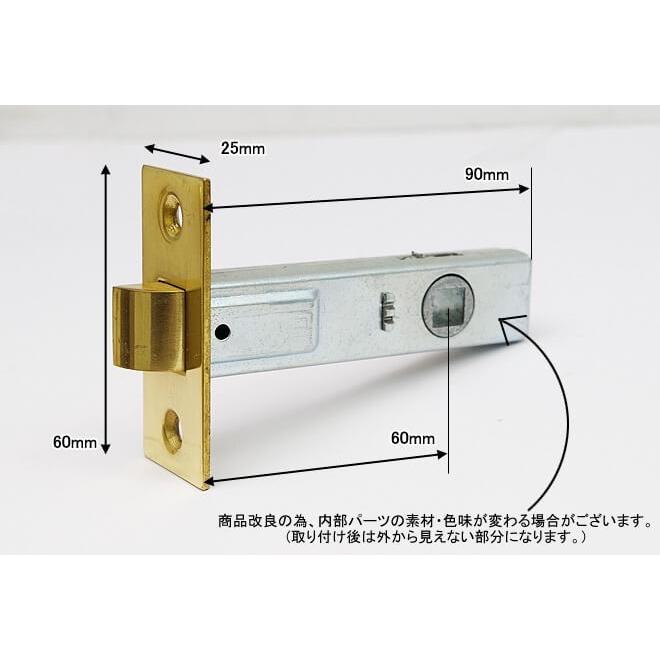真鍮 ドアノブ おしゃれ レトロ アンティーク調 ラッチ レトン
