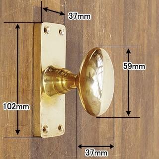 真鍮 ドアノブ おしゃれ レトロ アンティーク調 ラッチ レトン