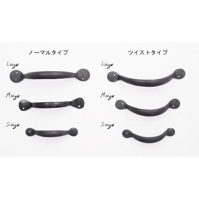 アイアン ドア ハンドル 取っ手 金具 インダストリアル 引き出し