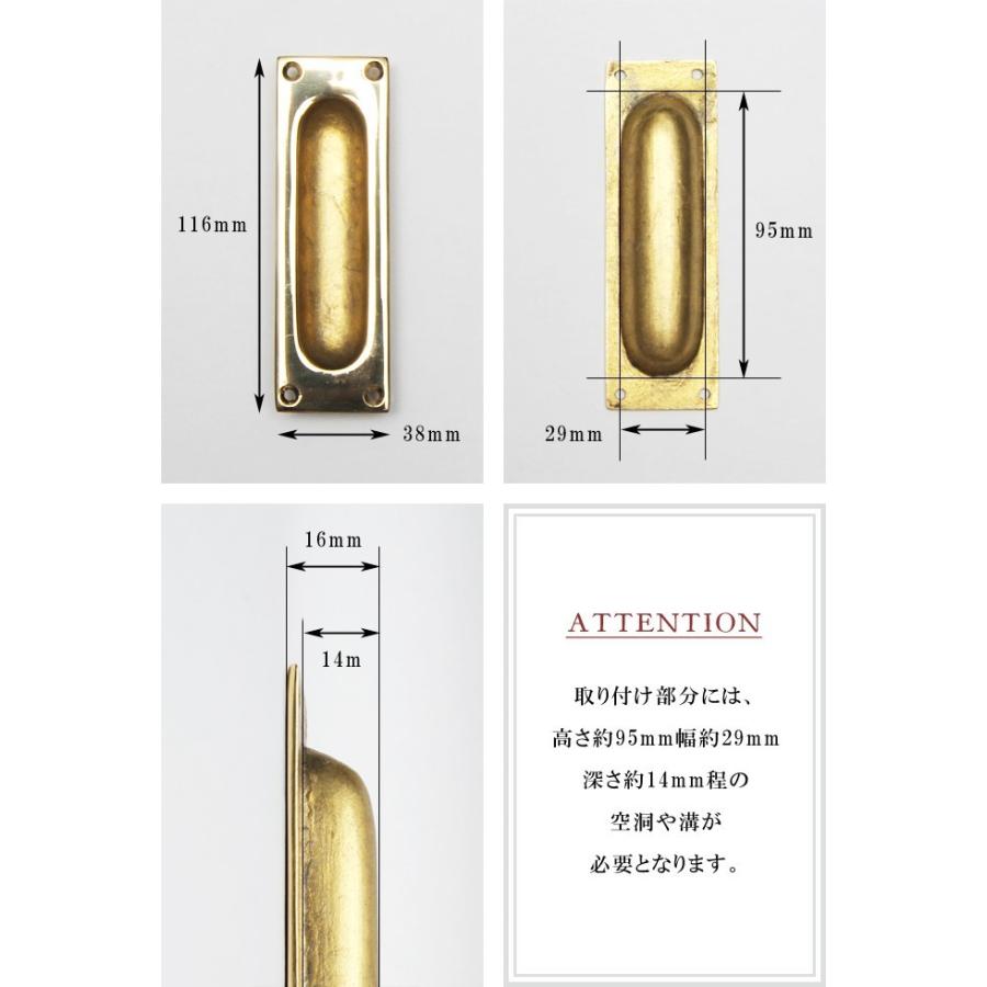 真鍮 ドア ハンドル 引き戸 取っ手 金具 レトロ 引き出し 扉 つまみ ツマミ アンティーク調 Diy ポリッシュブラス スライド ドアプル Hd685 Junk Rustic Colors Yahoo 店 通販 Yahoo ショッピング