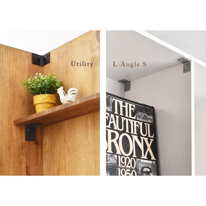 アイアン 金物 Lアングル 等辺 ブラック シルバー コーナー