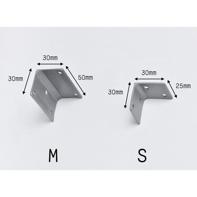 アイアン 金物 Lアングル 等辺 ブラック シルバー コーナー