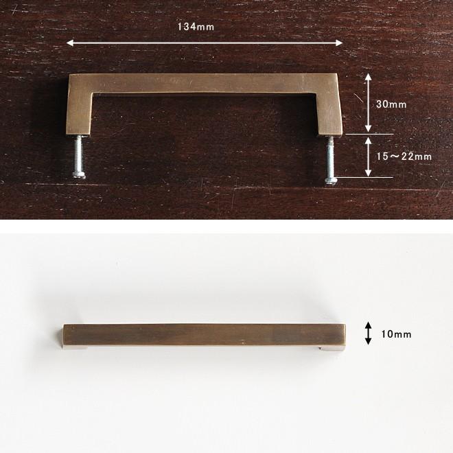 真鍮の取手とツマミのセット（ハンドル、取っ手、摘み、つまみ、DIY、家具制作） 真鍮 ツマミ 取っ手 ハンドル 引き出し ドア 扉 キャビネット つまみ