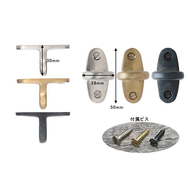 フック 金具 壁掛け おしゃれ ウォールフック シーリング 真鍮